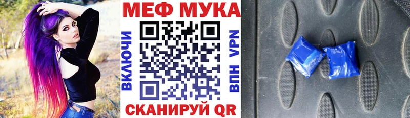 Сколько стоит Железноводск Марихуана  кракен как войти  Гашиш  Меф мяу мяу  A PVP 