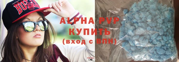 МДПВ Алексин