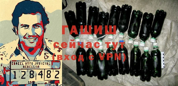гидропоника Абдулино