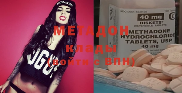 дживик Абинск