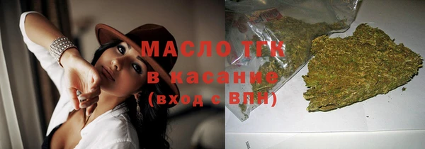 дживик Абинск