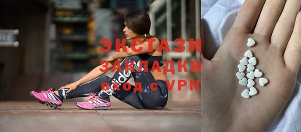 гидропоника Абдулино