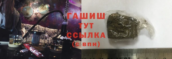 дживик Абинск