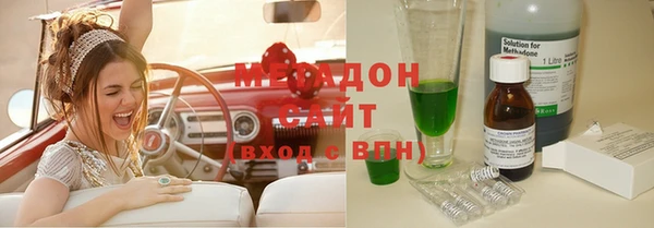 МДПВ Алексин