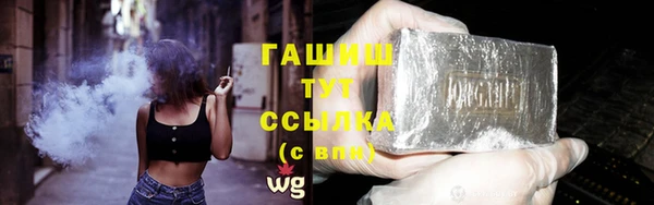 дживик Абинск