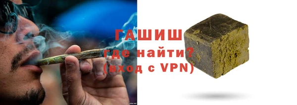 соль ск Алзамай
