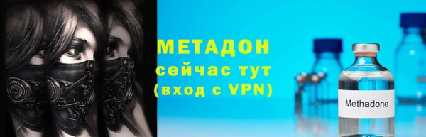 гидропоника Абдулино