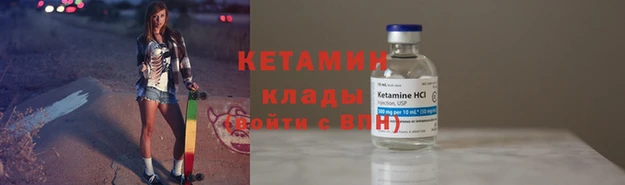 гидропоника Абдулино