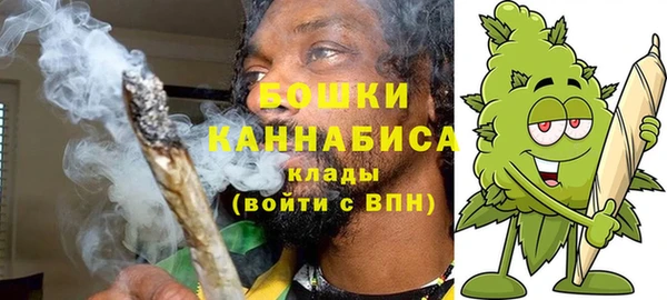 мефедрон мука Абаза