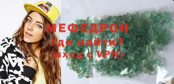 дживик Абинск