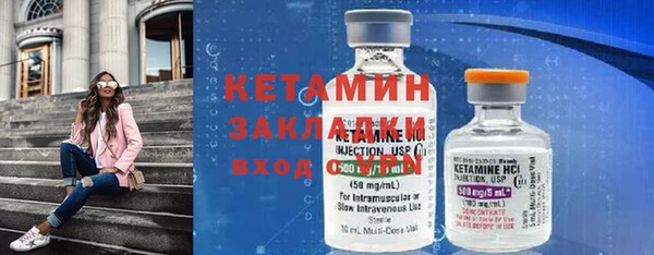 гидропоника Абдулино