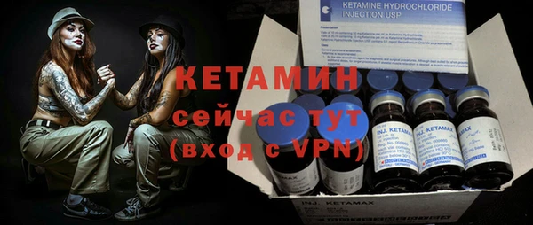гидропоника Абдулино