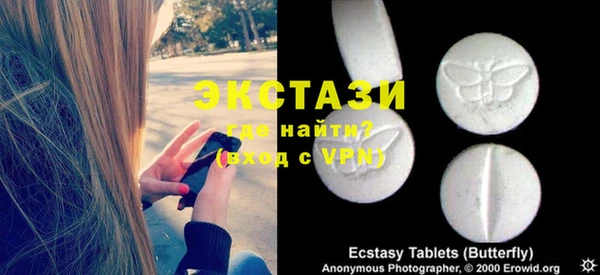 гидропоника Абдулино