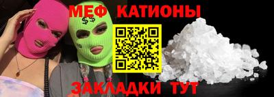каннабис Гусь-Хрустальный