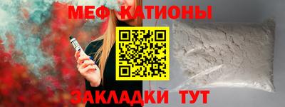 кокаин VHQ Гусиноозёрск