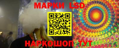 кокаин VHQ Гусиноозёрск
