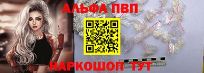 каннабис Гусь-Хрустальный