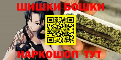 кокаин VHQ Гусиноозёрск