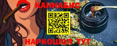 кокаин VHQ Гусиноозёрск