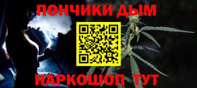 кокаин VHQ Гусиноозёрск