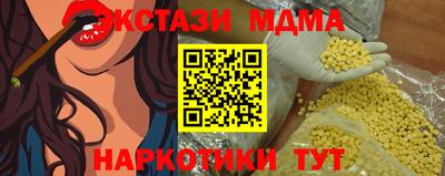 твердый Гусев
