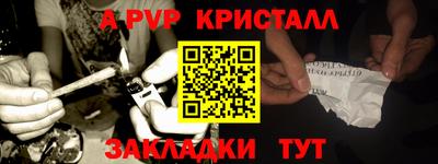 твердый Гусев