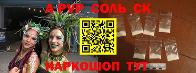 кокаин VHQ Гусиноозёрск
