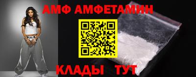 кокаин VHQ Гусиноозёрск