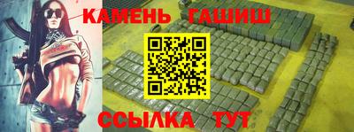 кокаин VHQ Гусиноозёрск