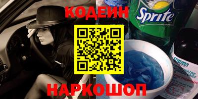каннабис Гусь-Хрустальный