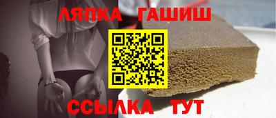 твердый Гусев