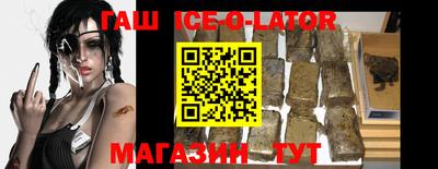 кокаин VHQ Гусиноозёрск