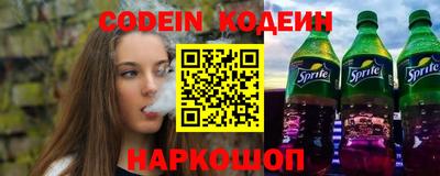 кокаин VHQ Гусиноозёрск