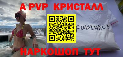 кокаин VHQ Гусиноозёрск