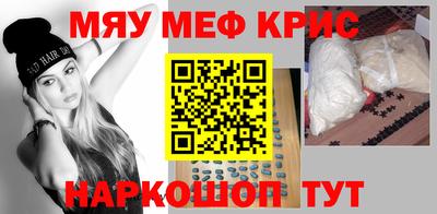твердый Гусев