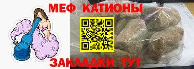 кокаин VHQ Гусиноозёрск