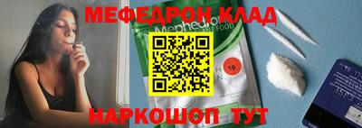 кокаин VHQ Гусиноозёрск