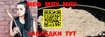 кокаин VHQ Гусиноозёрск