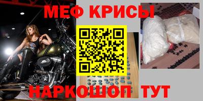 кокаин VHQ Гусиноозёрск